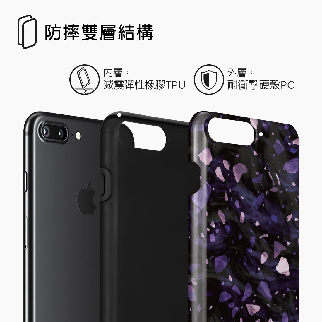 Standard_iPhone 8 Plus/7 Plus | Tough Case (dual-layer) Tough MagSafe Case | TC