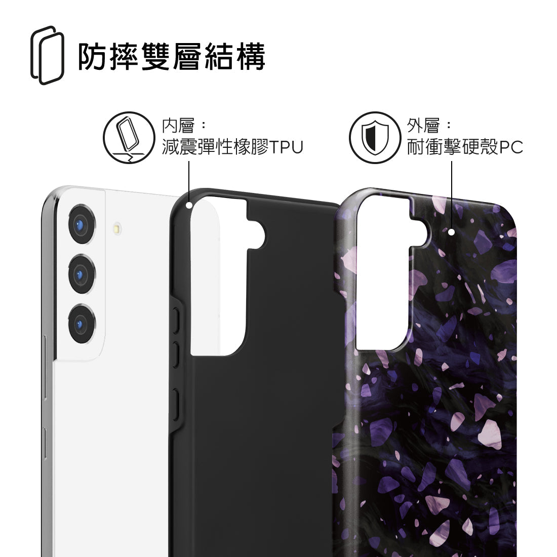 Standard_Samsung Galaxy S22+ 5G | Tough Case (dual-layer) Tough MagSafe Case | TC