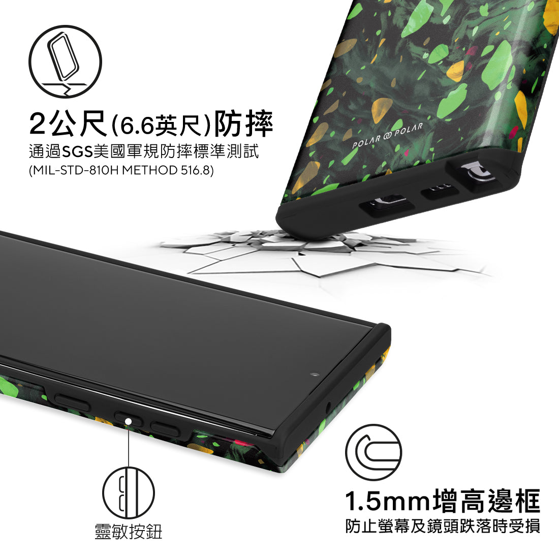 Standard_Samsung Galaxy S22 Ultra 5G | Tough Case (dual-layer) Tough MagSafe Case | TC