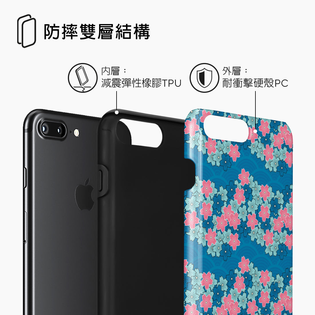 Standard_iPhone 8 Plus/7 Plus | Tough Case (dual-layer) Tough MagSafe Case | TC