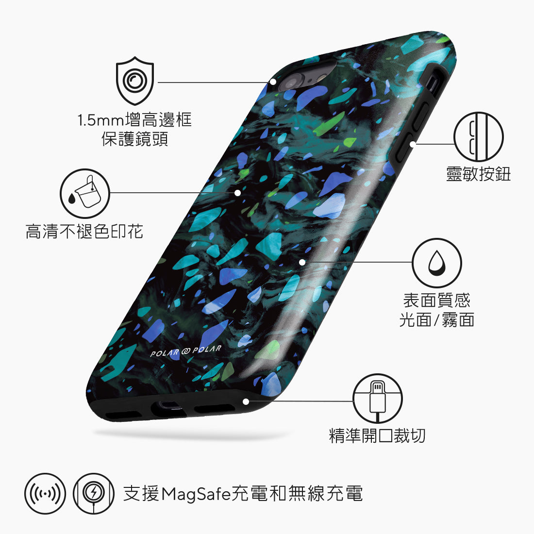 Standard_iPhone SE (2nd) / 8/7 | Tough Case (dual-layer) Tough MagSafe Case | TC