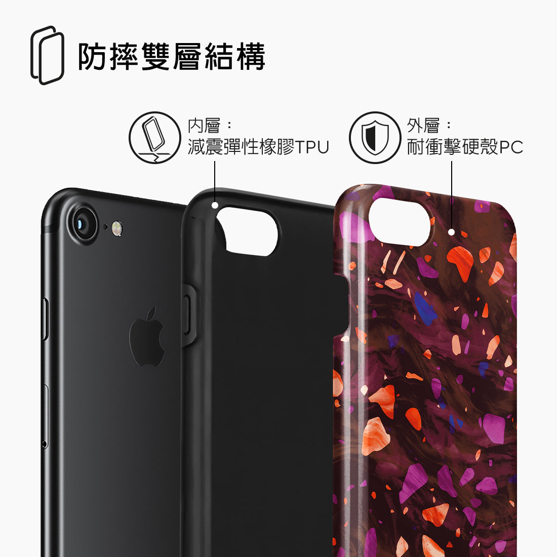 Standard_iPhone SE (2nd) / 8/7 | Tough Case (dual-layer) Tough MagSafe Case | TC