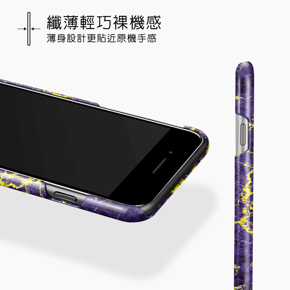 Standard_iPhone 8 Plus/7 Plus | Snap Case | TC