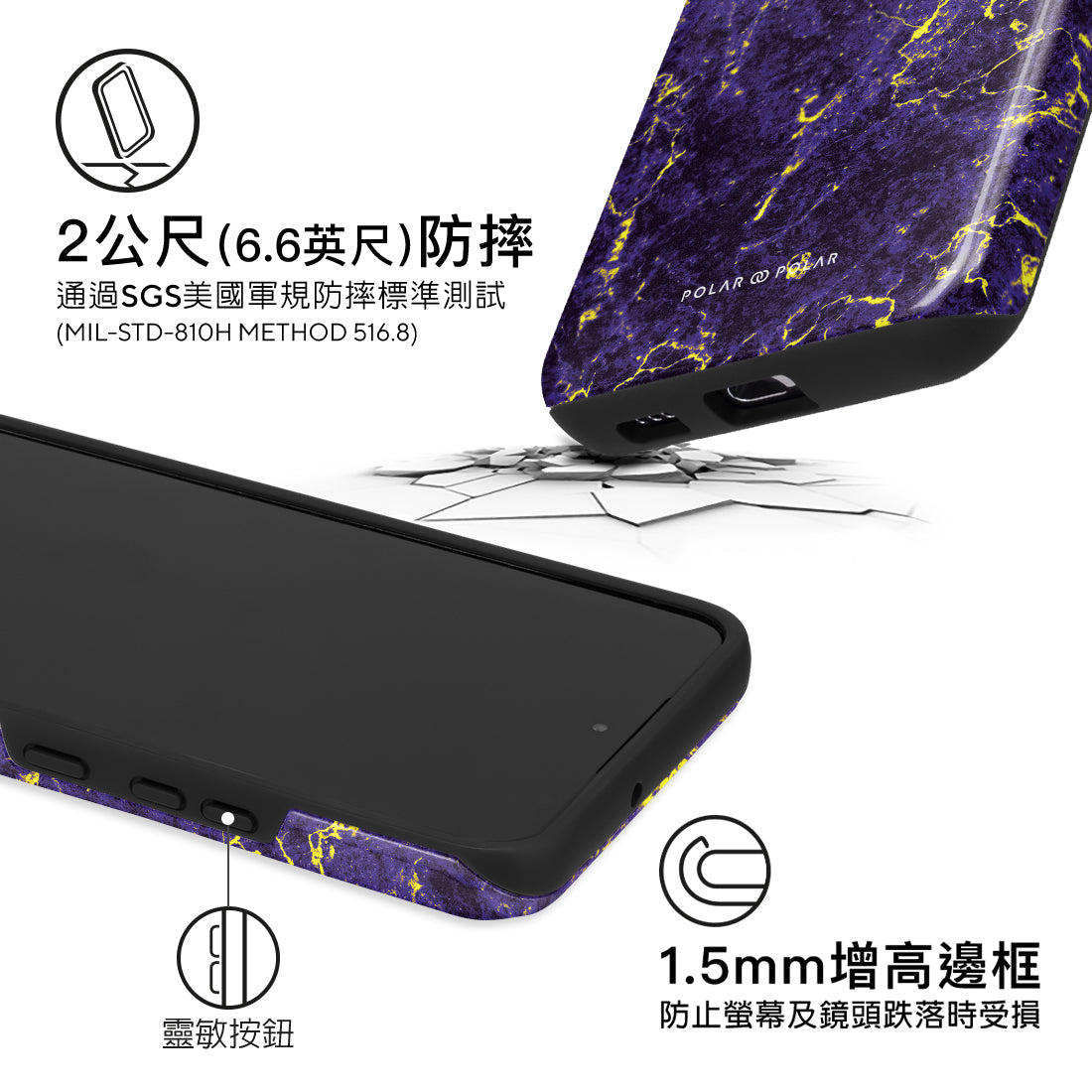 Standard_Samsung Galaxy S22+ 5G | Tough Case (dual-layer) Tough MagSafe Case | TC