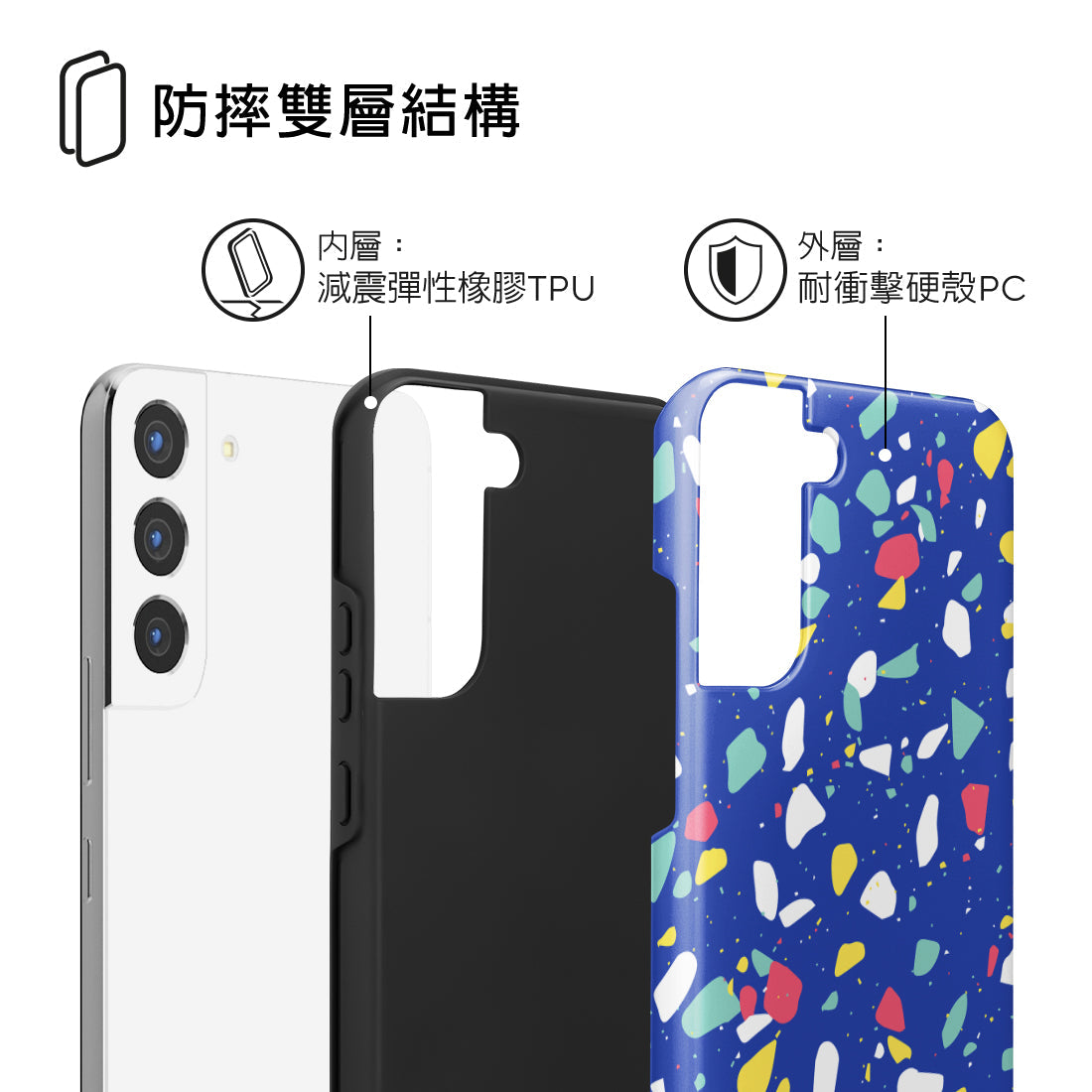 Standard_Samsung Galaxy S22+ 5G | Tough Case (dual-layer) Tough MagSafe Case | TC