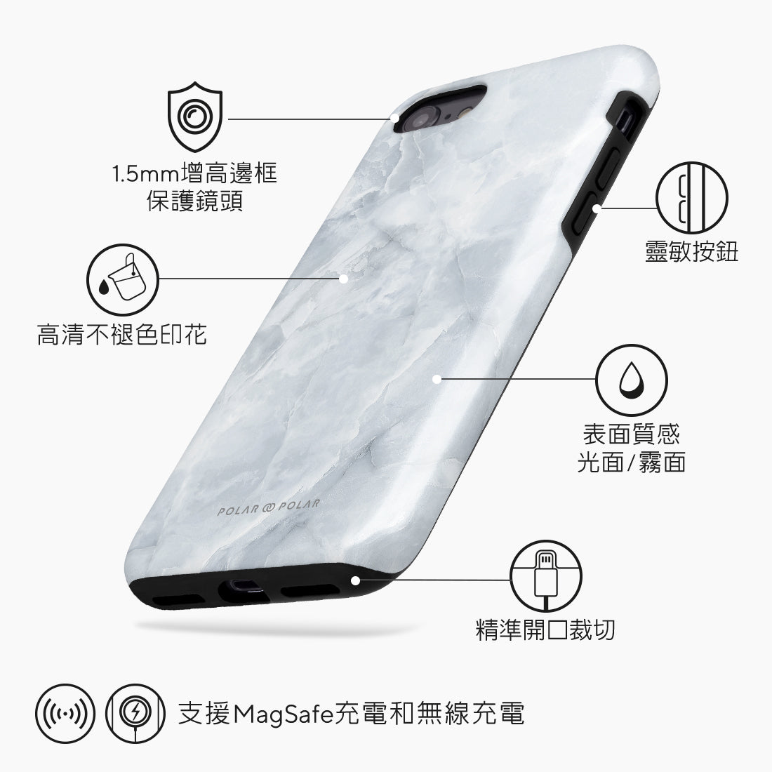 Standard_iPhone SE (2nd) / 8/7 | Tough Case (dual-layer) Tough MagSafe Case | TC