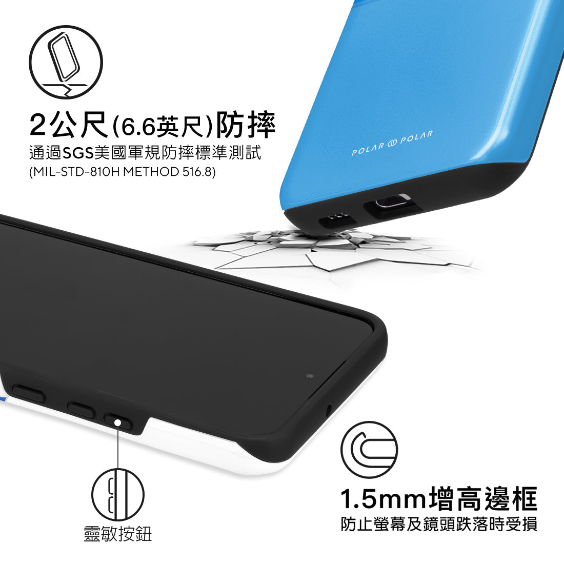 Standard_Samsung Galaxy S22+ 5G | Tough Case (dual-layer) Tough MagSafe Case | TC