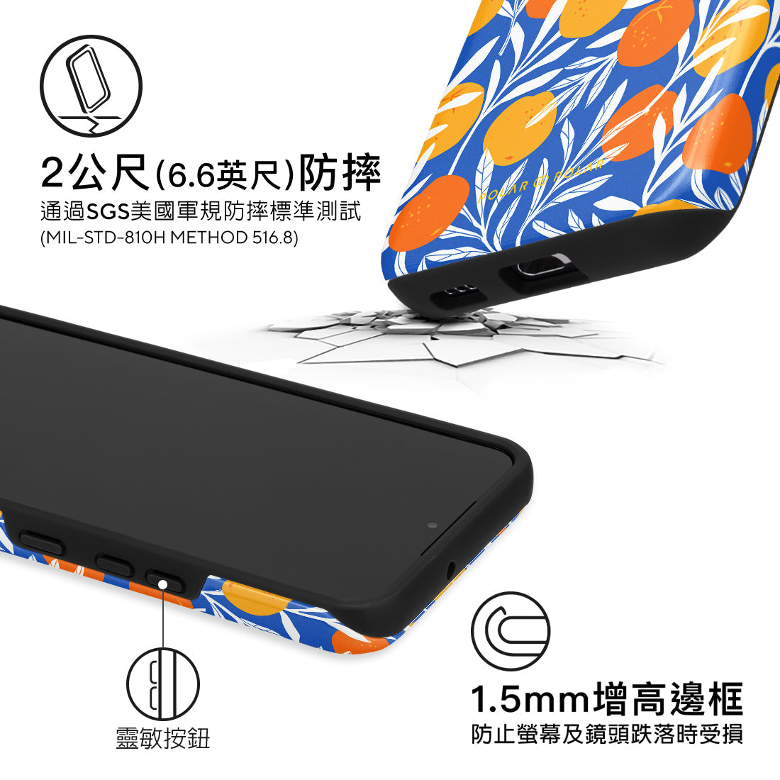 Standard_Samsung Galaxy S22 5G | Tough Case (dual-layer) Tough MagSafe Case | TC