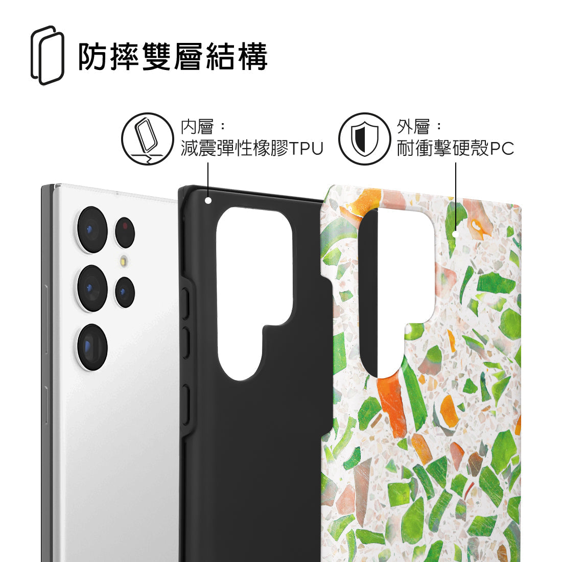 Standard_Samsung Galaxy S22 Ultra 5G | Tough Case (dual-layer) Tough MagSafe Case | TC