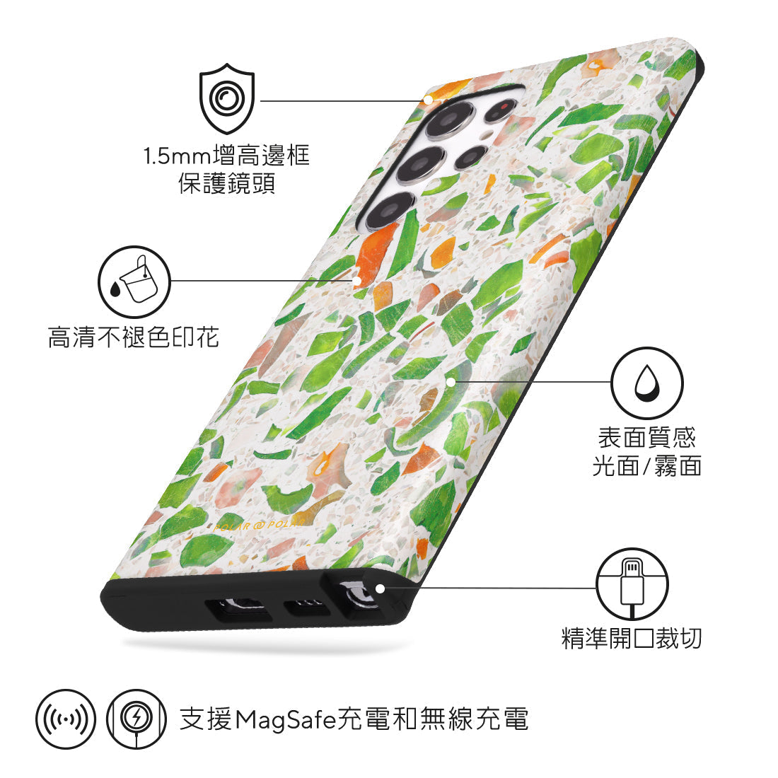 Standard_Samsung Galaxy S22 Ultra 5G | Tough Case (dual-layer) Tough MagSafe Case | TC