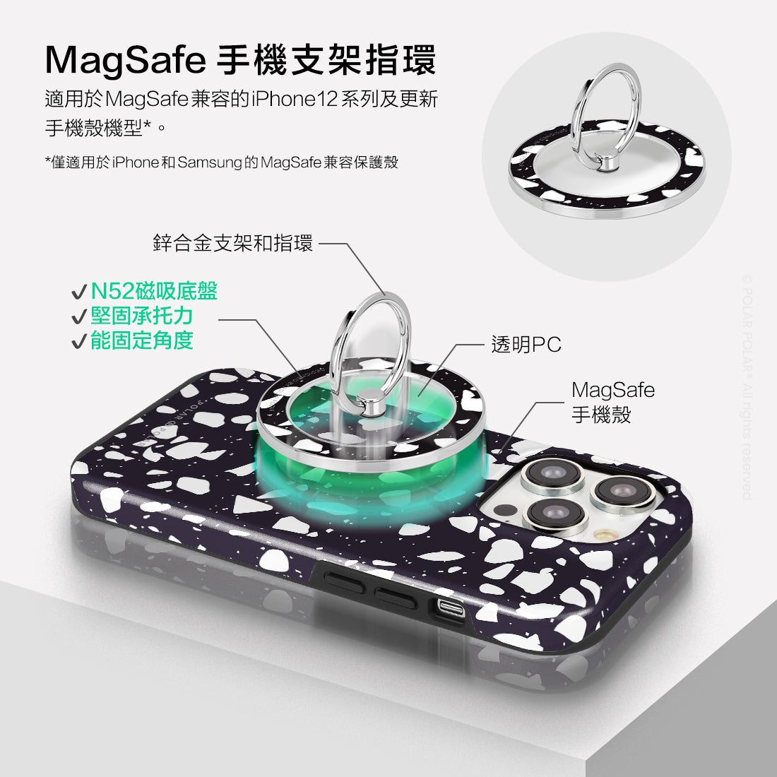 Standard_MagSafe Phone Grip and Ring Holder | TC