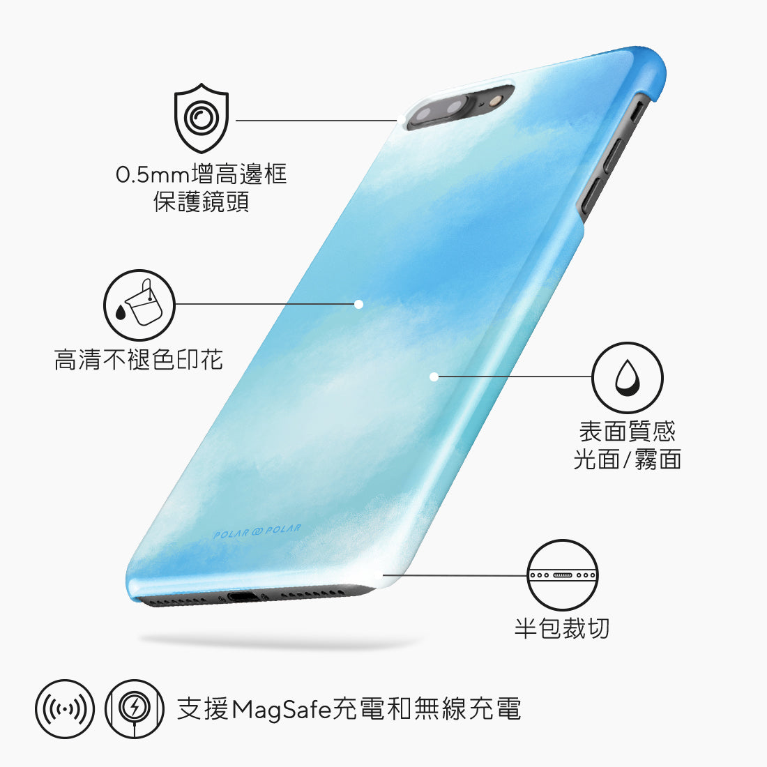 Standard_iPhone 8 Plus/7 Plus | Snap Case | TC