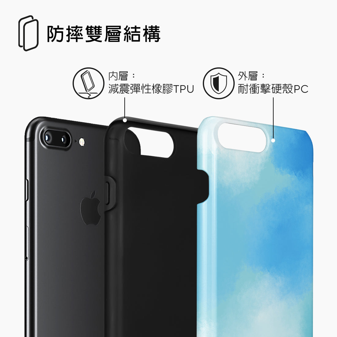 Standard_iPhone 8 Plus/7 Plus | Tough Case (dual-layer) Tough MagSafe Case | TC