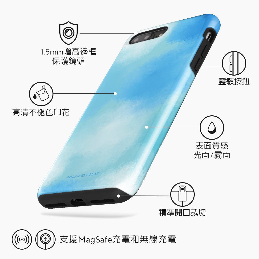 Standard_iPhone 8 Plus/7 Plus | Tough Case (dual-layer) Tough MagSafe Case | TC