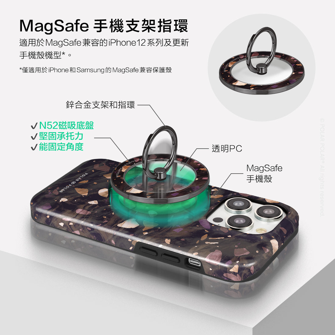 Standard_MagSafe Phone Grip and Ring Holder | TC
