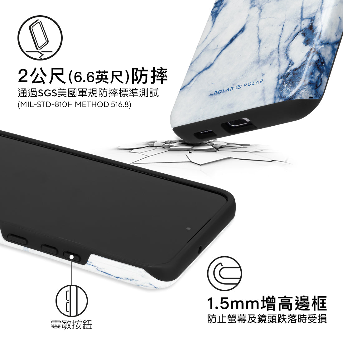 Standard_Samsung Galaxy S22+ 5G | Tough Case (dual-layer) Tough MagSafe Case | TC