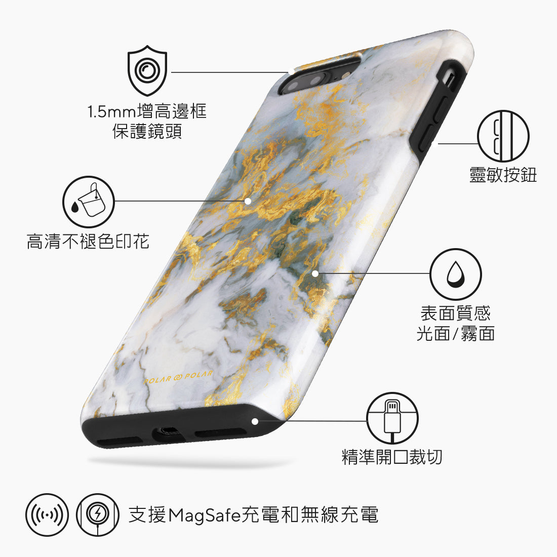 Standard_iPhone 8 Plus/7 Plus | Tough Case (dual-layer) Tough MagSafe Case | TC