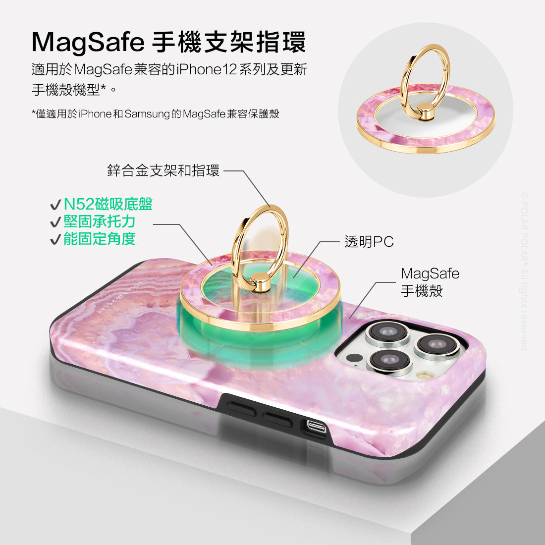 Standard_MagSafe Phone Grip and Ring Holder | TC