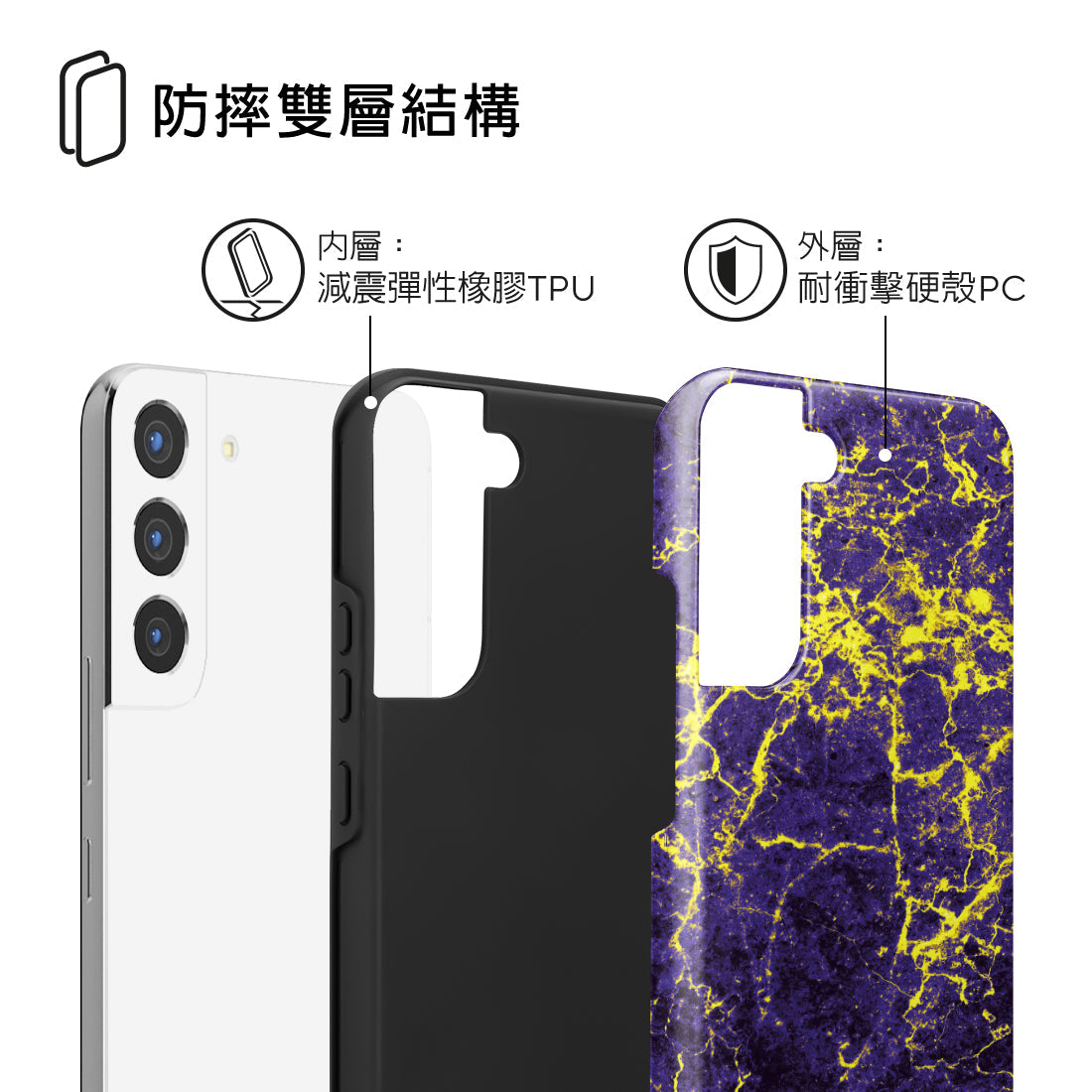 Standard_Samsung Galaxy S22+ 5G | Tough Case (dual-layer) Tough MagSafe Case | TC
