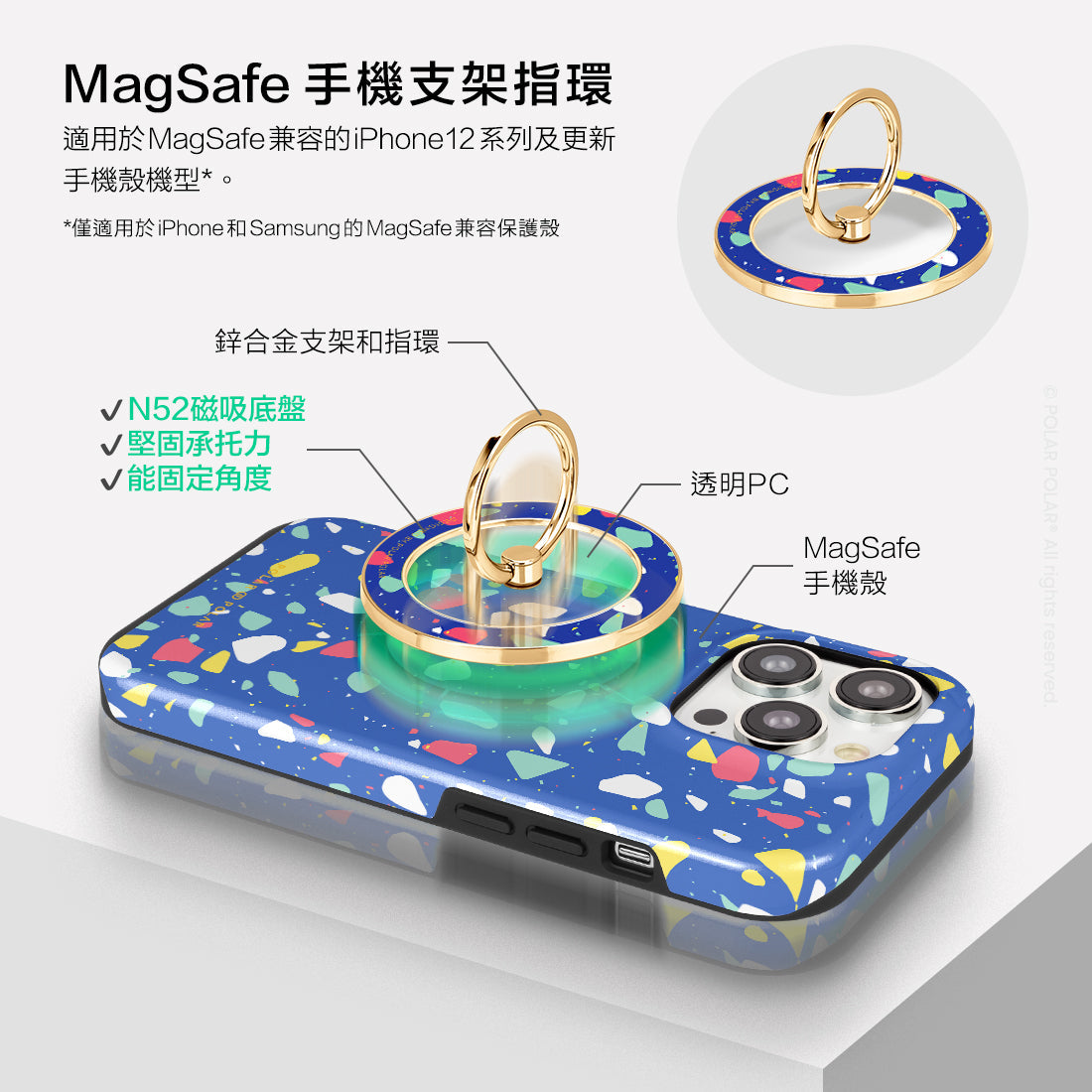 Standard_MagSafe Phone Grip and Ring Holder | TC