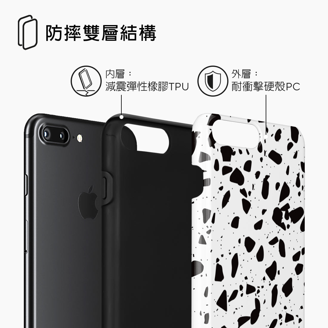 Standard_iPhone 8 Plus/7 Plus | Tough Case (dual-layer) Tough MagSafe Case | TC