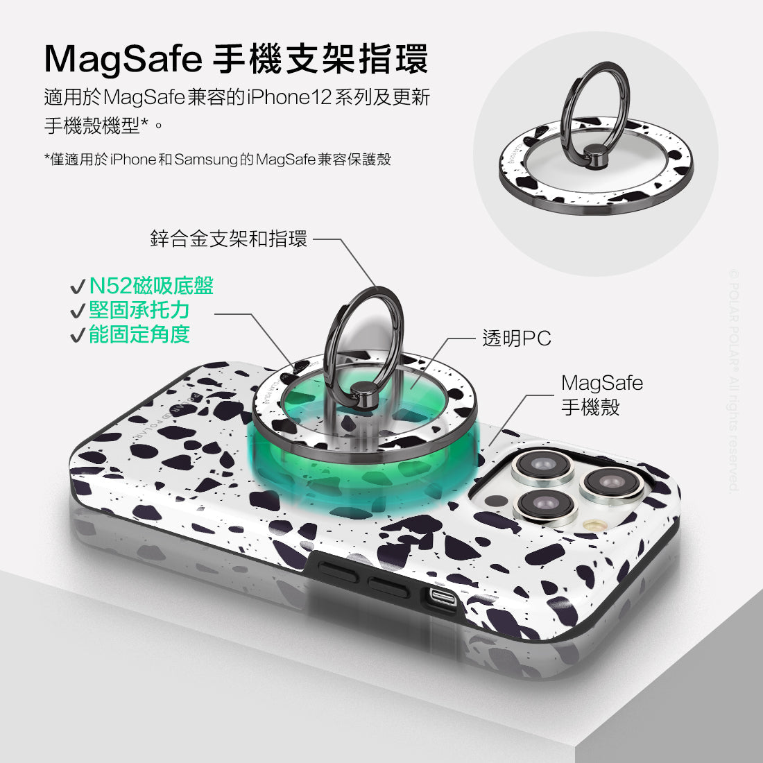 Standard_MagSafe Phone Grip and Ring Holder | TC