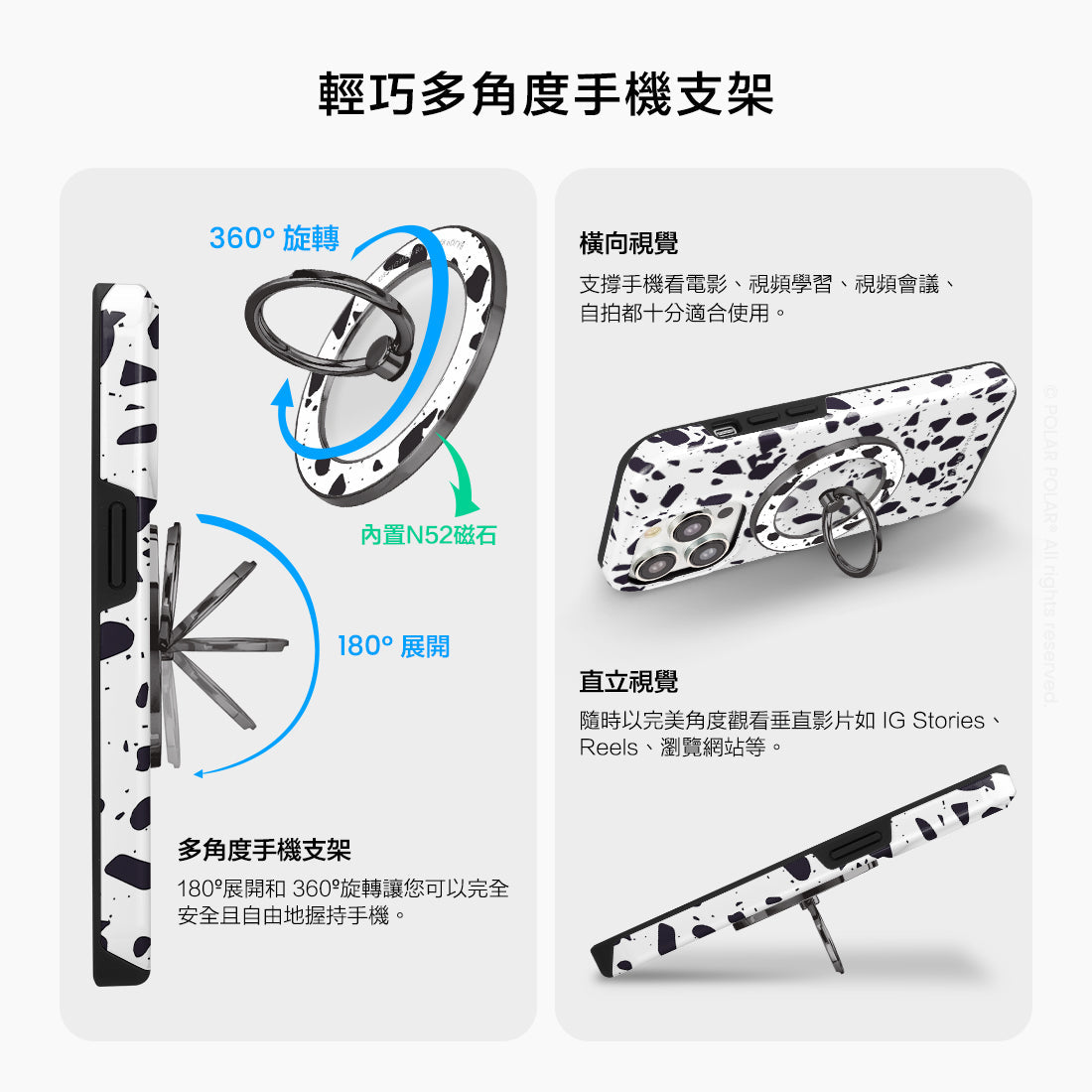 Standard_MagSafe Phone Grip and Ring Holder | TC