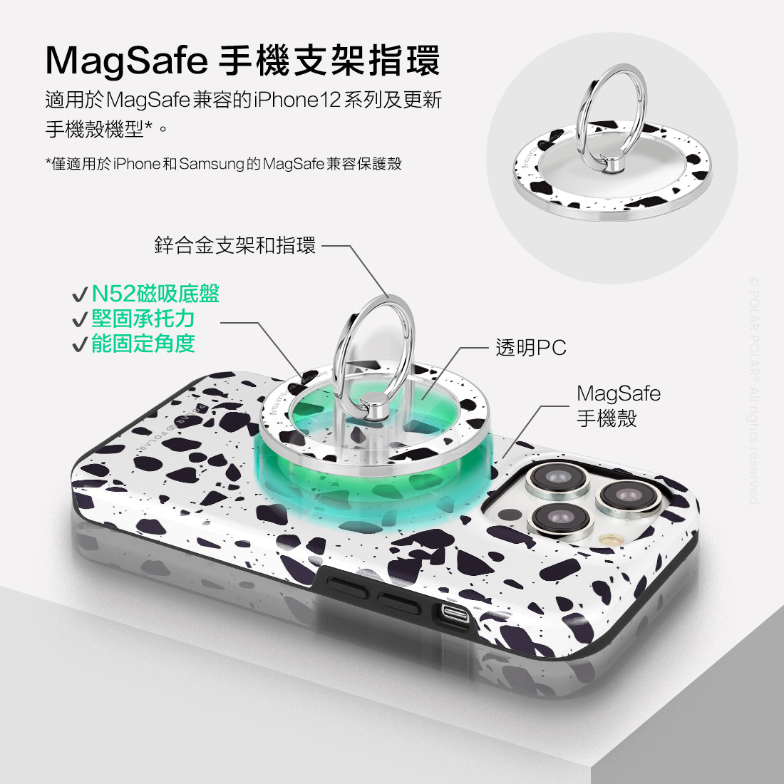 Standard_MagSafe Phone Grip and Ring Holder | TC